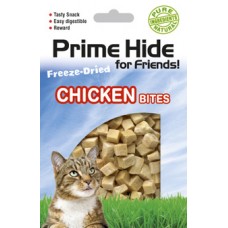 Prime Hide chicken bites - деликатесно лакомство с пилешко месо 25 грама